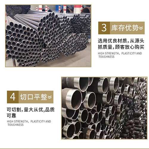 钦北声测管检测费用都有哪些组成