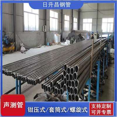 钦北声测管桩基检测的频率要达到多少百分比