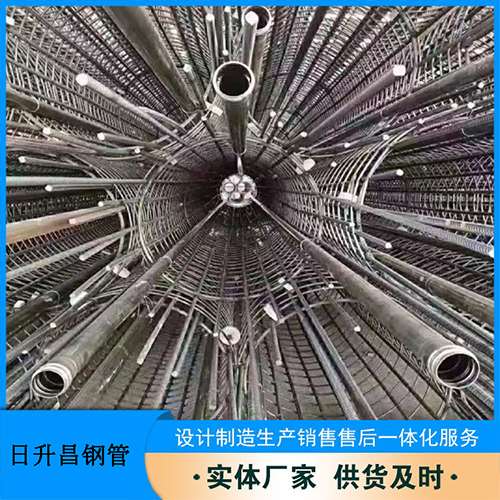 钦北法兰式声测管规格