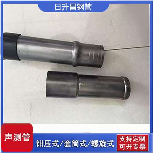 钦北声测管检测前准备工作有哪些