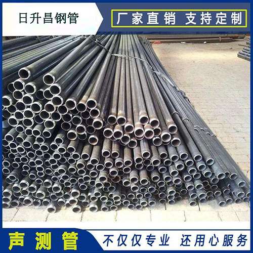 钦北声测管施工要求(详细施工报告书)